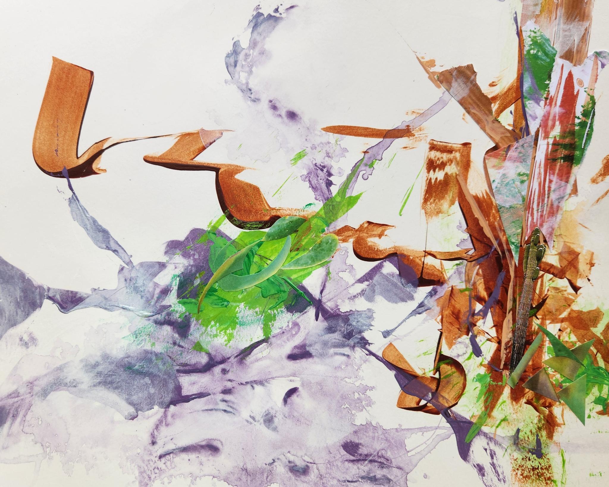 Serendipity Mixed Media - watercolor, acrylic, and collage